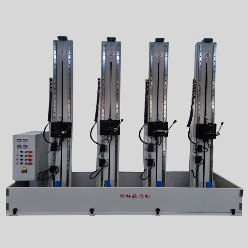 Polishing Machine Screw
